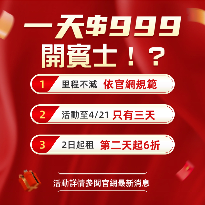 8A8C4E1A-A38B-484F-A8DC-D55FCD796554