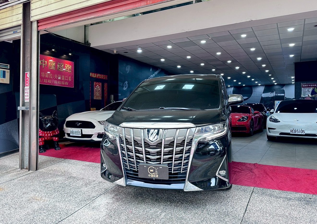 LINE_ALBUM_19 阿法 RDV-7525_251126_2