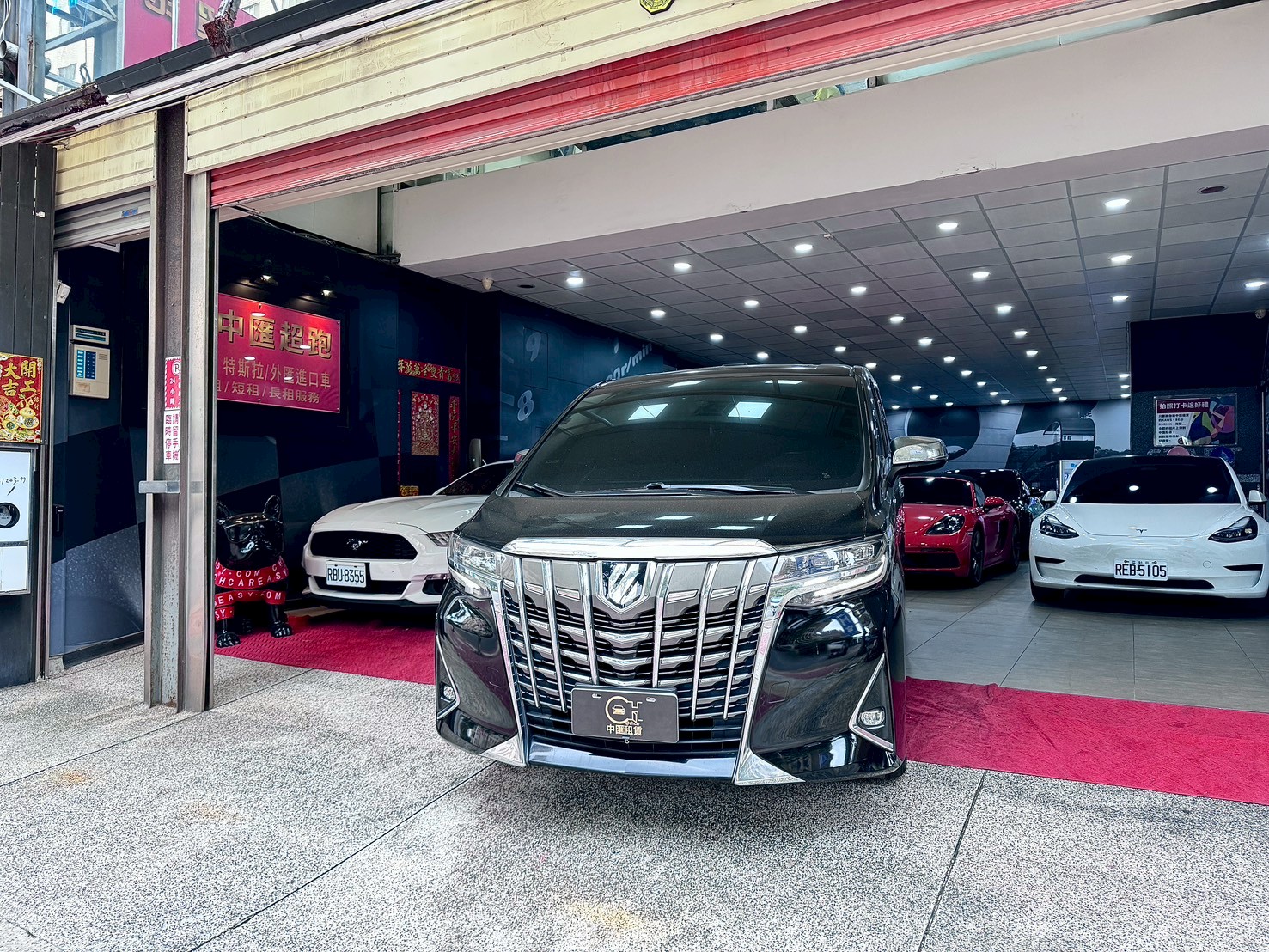 LINE_ALBUM_19 阿法 RDV-7525_251126_2