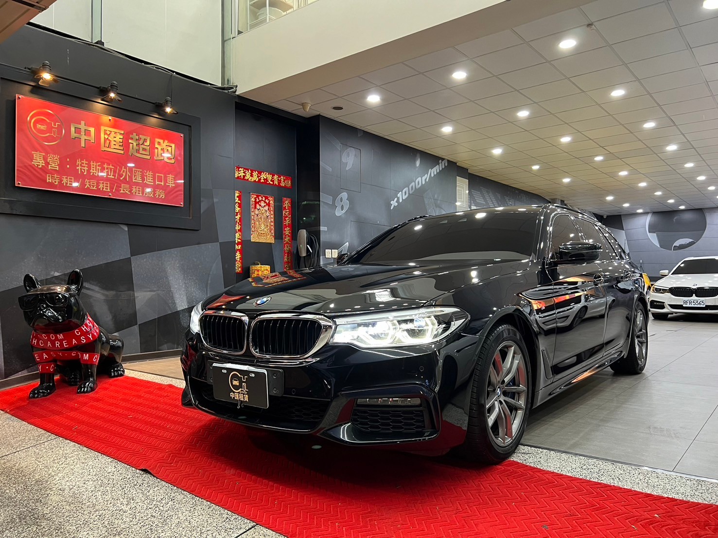 LINE_ALBUM_BMW 540i Touring_241105_21