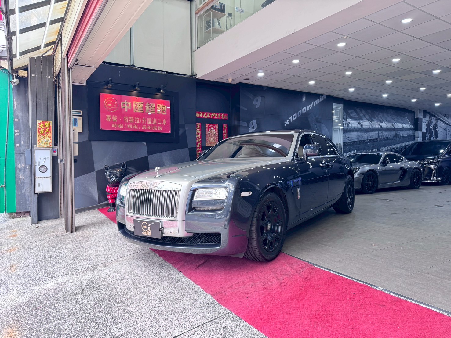 LINE_ALBUM_Rolls-Royce Ghost Series l_260206_23